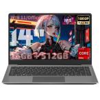 ノートパソコン 14型 インテル Core i７-5500U office2019搭載 Win11 最大3.0G Hz /FHD1080P液晶 100万画素 Webカ