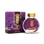 Ferris Wheel Press, Fountain Pen Ink, Everyday Ink Collection, Dark Purple, 38ml