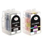 BC-310XL/BC-345XLBKブラック BC-311/BC-346XLC