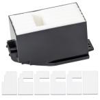 交換用廃インクパッド お得セット (