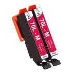 IC70l 互換インク ICM70l 2本セット 70l-m