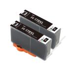 hp社用インクカートリッジ 178 hp社用