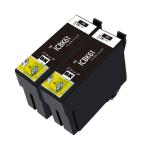 エプソン用互換インクカートリッジ