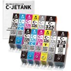 C-JETANK インクカートリッジ BCI-326+325