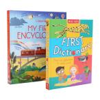 私たちが学校で学んだことを英語で学ぶ「リ