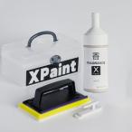 メディア掲載 誰でも簡単壁紙補修 壁紙の上から塗れる 張替え不要 塗るだけ壁紙の汚れ