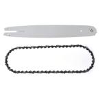 Cancanle 16インチソーチェーンとガイドバー 適用されStihl MS170 MS180 MS192 MS200 MS210 MS211 009 3/8