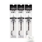 三菱鉛筆 ボールペン 替芯 ジェットストリーム SXR-38 0.38mmボール 油性 ボールペン替芯 uni MITSUBI