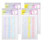 SRTFINE дырокол дыра укрепление si- Leroux z leaf Note удлинение полоса дырокол этикетка сверление не необходимо, мульти- 