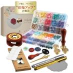 &amp;affetto изоляция штамп комплект .. воск head покрытие ложка наклейка письмо re