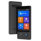 Wooask W12 электронный переводчик говорящий электронный переводчик u-ask экран мобильный электронный переводчик 144 язык соответствует 0.5 секунд письменный перевод фотография письменный перевод o fly 