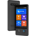 Wooask W12 электронный переводчик говорящий электронный переводчик u-ask экран мобильный электронный переводчик 144 язык соответствует 0.5 секунд письменный перевод фотография письменный перевод o fly 