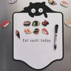  рефрижератор белая доска сиденье поглощение магнит металл поверхность . прикленить память индикаторное табло доска объявлений 40*30cm.. брать 