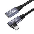 USB Type-C удлинение кабель L знак type 1M модель c удлинитель USB3.2 Gen2 стандарт PD3.1 соответствует Note PC, планшет 