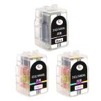 BC-310XL/BC-345XLBKブラック BC-311/BC-346XLC