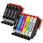 互換インクカートリッジIC70L IC6CL70L 