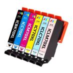 洗浄インクカートリッジIC70 IC6CL70L(B