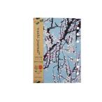  бумага TO мир .. печать . заправка ( жнец - кольцо 6 дыра HB×WA5 для ) слива ( голубой )