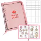 JUJUGO наклейка блокнот прозрачный наклейка место хранения жнец -A5 6 дыра довольно большой двусторонний место хранения заправка 20 листов входит ...g