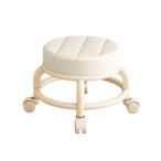 Asdays табурет стул круг стул low табурет стул Mini с роликами .360° вращение ( металлический, белый )