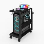 Druvia персональный компьютер подставка pc подставка pc Wagon подниматься и опускаться тип ширина 49× глубина 29× высота 58.5~84cm розетка имеется Cath 