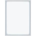 kokyo.. для panel простой рама A4 машина DEAA4C