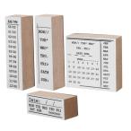 Lurrose 木製ゴム印 スタンプ セット �