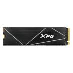 XPG GAMMIX S70 BLADE 4TB (読取最大 7,400MB/秒) 付属ヒートシンク着脱可 M.2 2280 NVMe PCIe Gen4x4 内蔵 SSD AGAMMIX