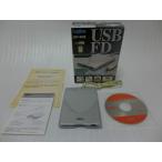 Logitec USB外付型FDユニット LFD-31UE