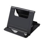 FamGift планшет подставка складной 6 -ступенчатый регулировка угла легкий compact перевозка разнообразные смартфон .