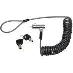  Elecom предохранительный трос (2.0m/ диаметр 4.2mm) Karl код цилиндр таблеток ESL-50C