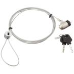  нижний s система безопасности блокировка серебряный цилиндр таблеток модель ( тросик длина 2m, тросик. толщина [fai]2m