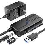SATA USB изменение кабель 3.5/2.5 дюймовый HDD 500GB~6TB USB3.0 SSD подключение максимальный 18TB резервная копия SATA оборудование ge-min