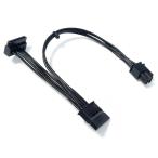 HSSDTECH SATA энергия принадлежности кабель HP для M01 M02 N01 S01 TE01 TG01 TP01 Pwr(2*2) TO 2 SATA 15p 200+80mm L68308-001 S