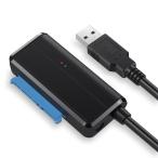 Satohom SATA USB 3.0 изменение кабель 2.5 дюймовый SSD HDD конверсионный адаптор USB SATA изменение конвертер 3.5 дюймовый 