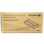 FUJI XEROX ゼロックス トナーカートリ