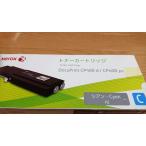 FUJI XEROX XEROX DocuPrint CP400用/CT202090 シ