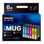MUG-4CL インク マグカップ (EPSON)用 マグカップ インク エプソン 対応 MUG カラー 3色セット*2（合計6