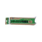  Asahi авторучка PC ролик bake запасной flat скользить поверхность для 180MM RS-7SP