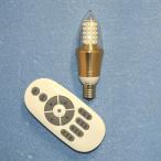 ショッピングシャンデリア LEDシャンデリア球 60W形 口金E17 調光調色 ８個セット