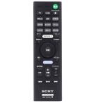  Sony звук балка дистанционный пульт RMT-AH401J соответствующий тип : HT-X9000F