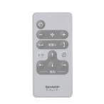 シャープ　サーキュレーター用　リモコン A101TB 2146380095