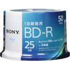 Sony Blue-ray диск BD-R 25GB (1 листов на цифровое радиовещание примерно 3 час ) 1 раз видеозапись для 50 листов ввод 4 скоростей дублирование соответствует кейс нет 50BNR1VJPP4