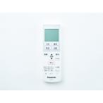 A75C3639(CWA75C3640X) |Panasonic Panasonic оригинальная деталь | кондиционер для дистанционный пульт 