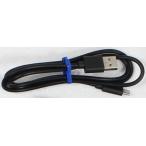 Panasonic оригинальный товар USB кабель ( примерно 1m) соответствует оборудование :SC-GNW10/SC-GNW10S SC-GNW10S-BH SC-GNW10S-FF (K1HY04YY0139)