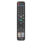 Panasonic оригинальный телевизор для дистанционный пульт N2QBYA000043