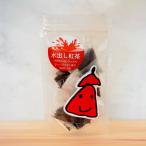 Marufuku Tea все ....... вода .. черный чай 5g 6. чайный пакетик чай мир черный чай местного производства 