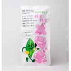 [機能性表示食品] バイバイ メタボ 