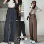 ハイウエスト ストレートパンツ 脚長効果 3丈/4色選べる レディース ボタンストラップ ポケット付 ワイドパンツ 長ズボン ロングパンツ