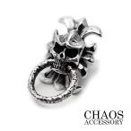  серебряный Conti . серебряный 925 производства Skull готический Cross joint детали .. drop handle цепочка для бумажника оборудован .